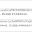 澳门6合走势图大全图片