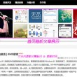 浏览器图片加载缓慢怎么解决